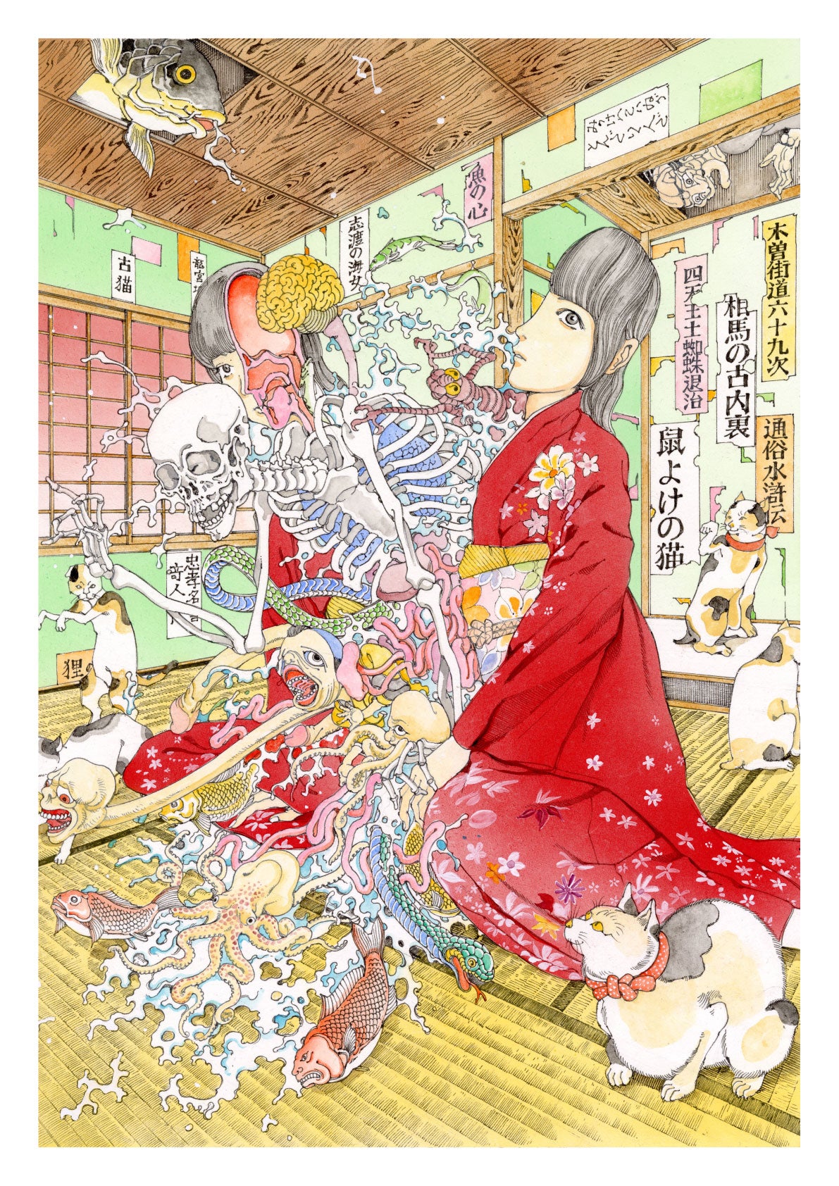 Kuniyoshi - Print by Shintaro Kago